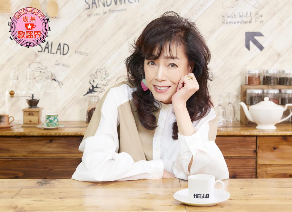 柏原芳恵　画像 柏原芳恵 | FREEBOARD RECORDS | 公式アーティストページ | FREE BOARD