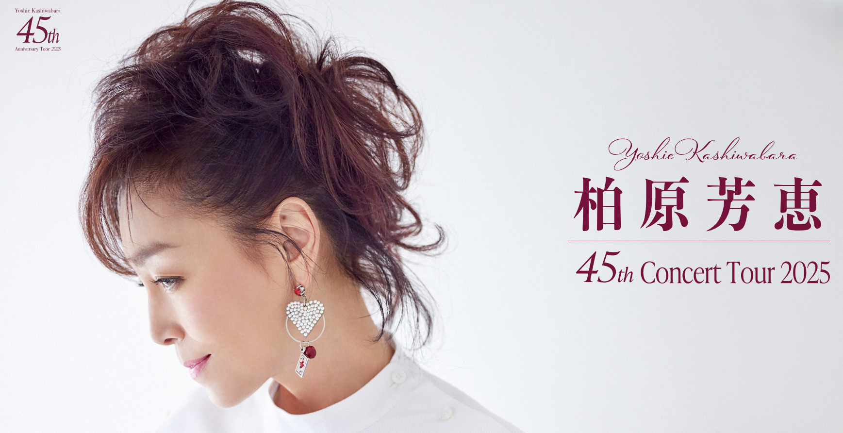 ジュニアアイドル  コラ 