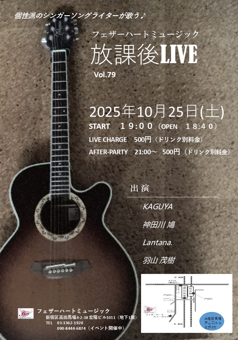 「prelude（秋から冬へ）⭐︎」オーダーハクサイ様　（ご確認用） prelude（秋から冬へ）⭐︎」オーダーハクサイ様 （ご確認用） prelude